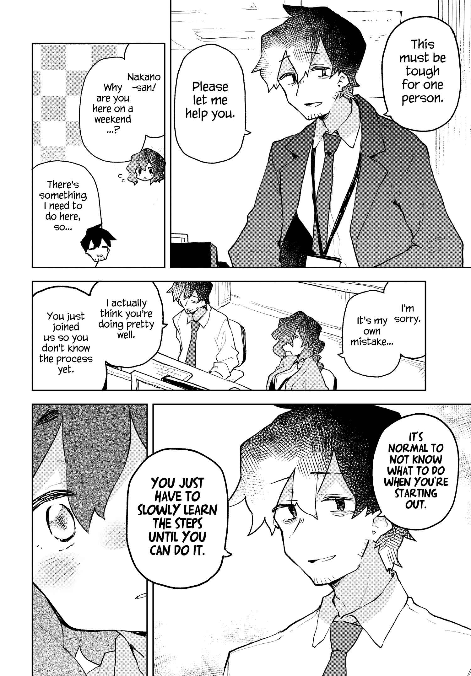 Chapter 61.5 - Page 6