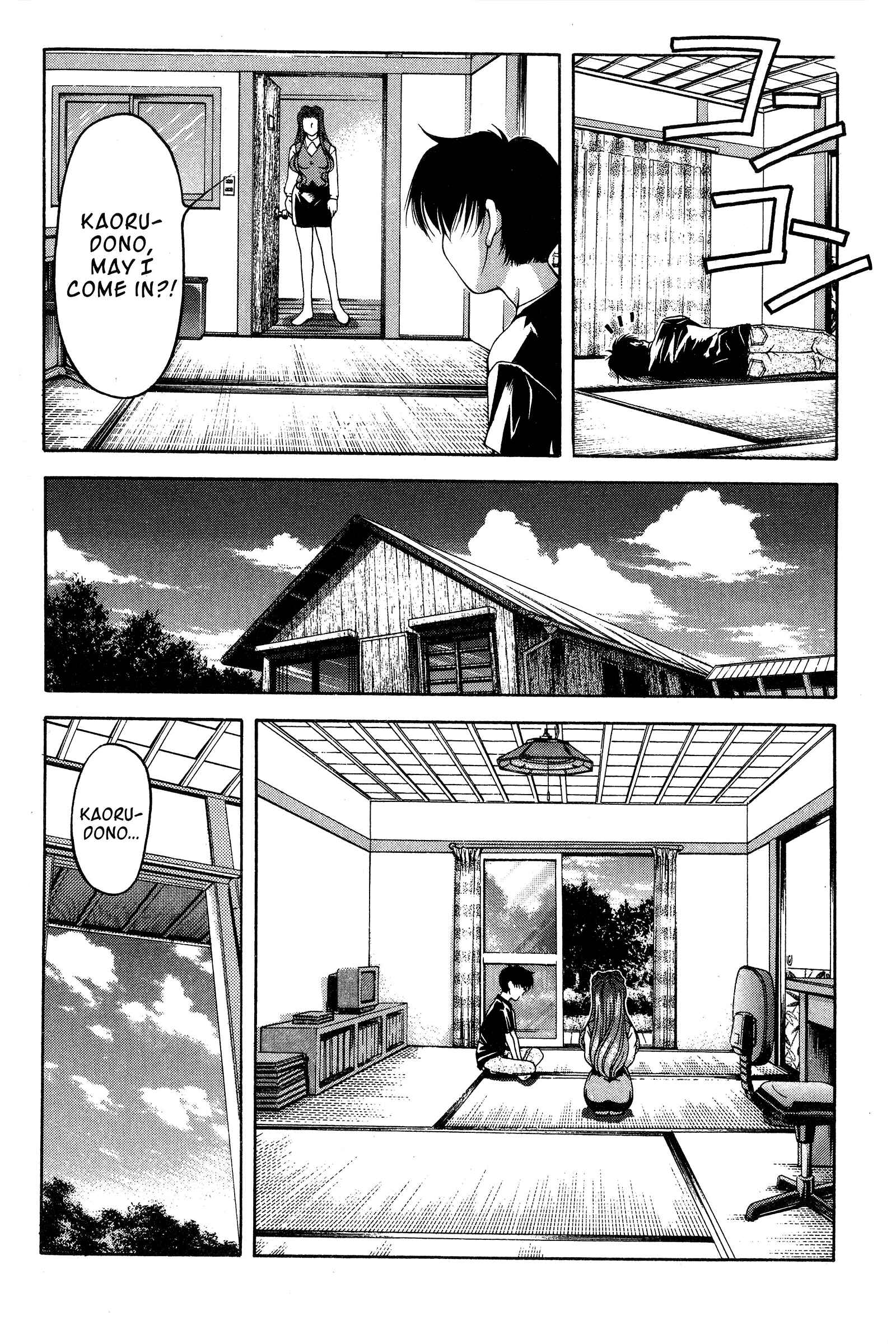 Chapter 80 - Page 10