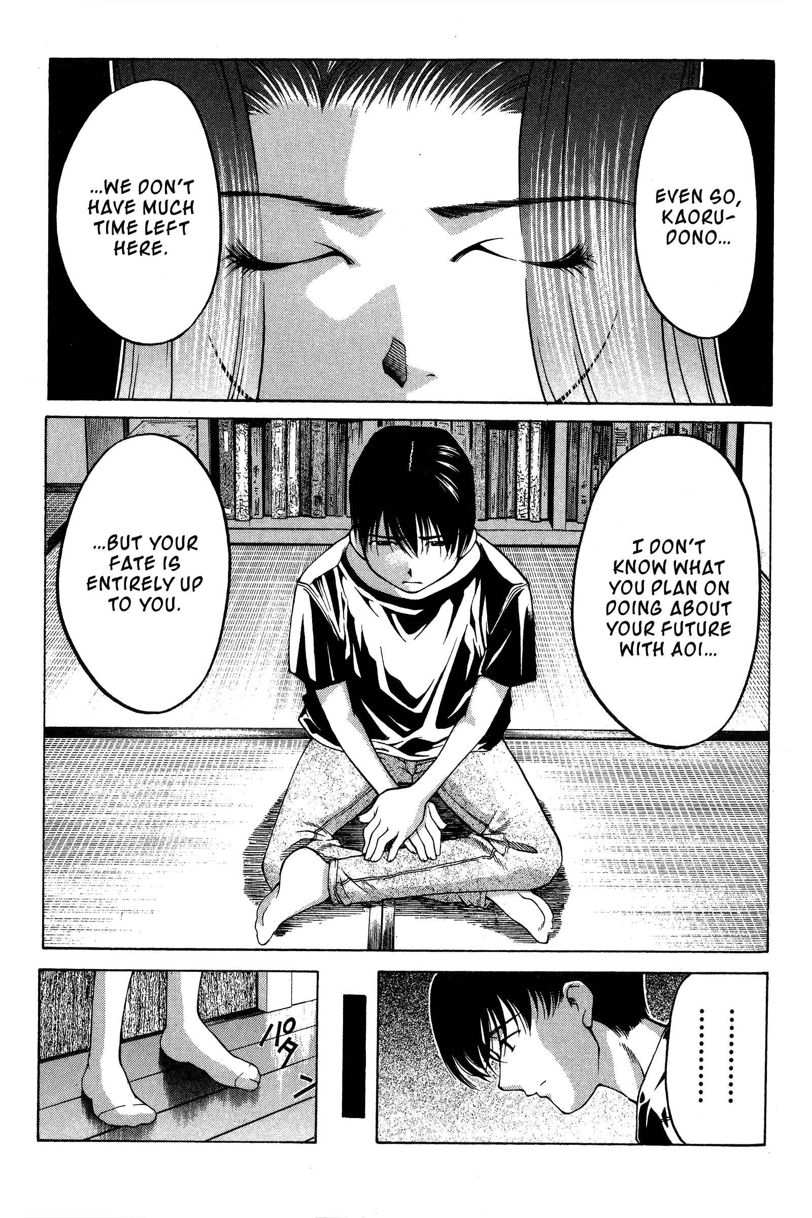 Chapter 80 - Page 13