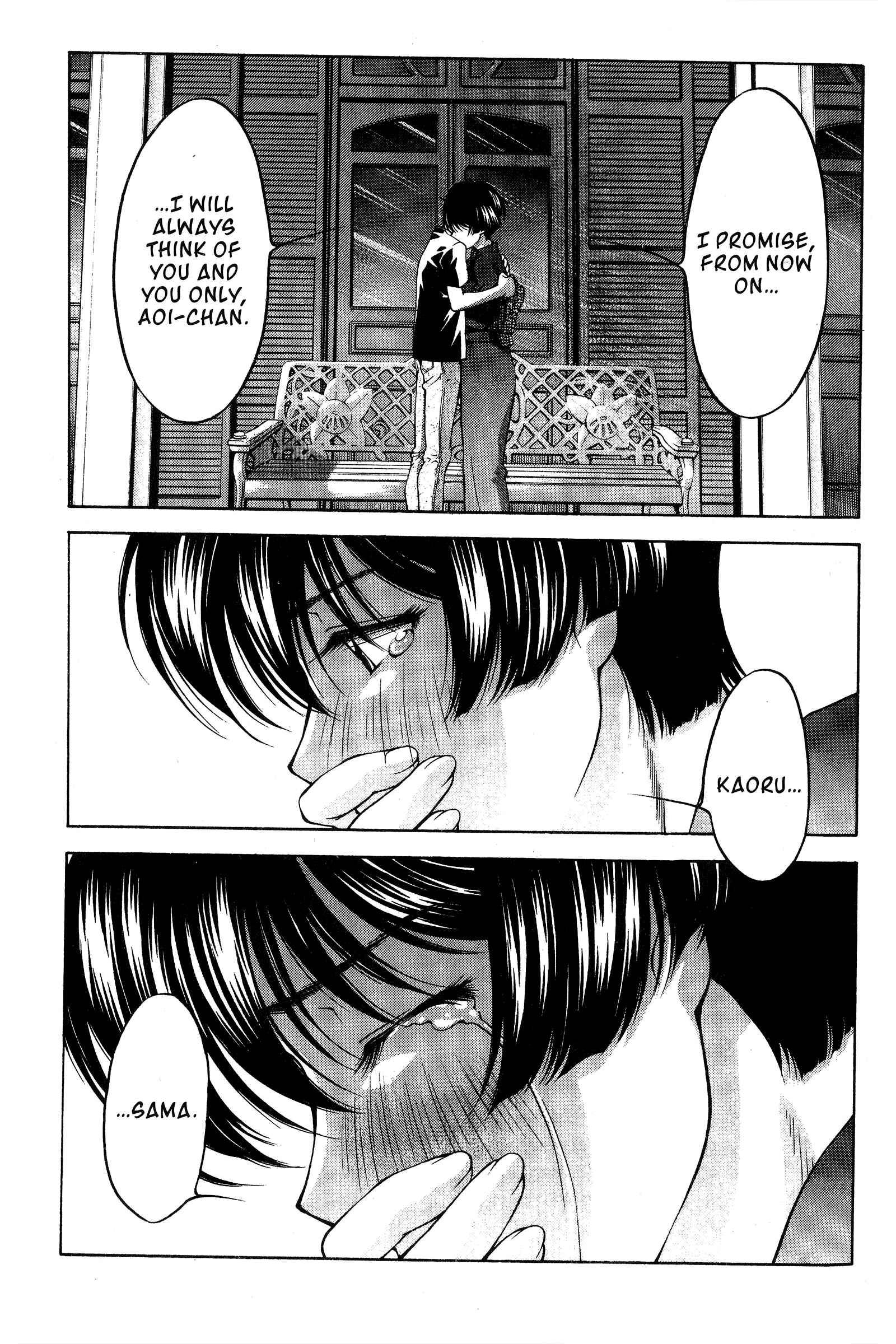 Chapter 80 - Page 19