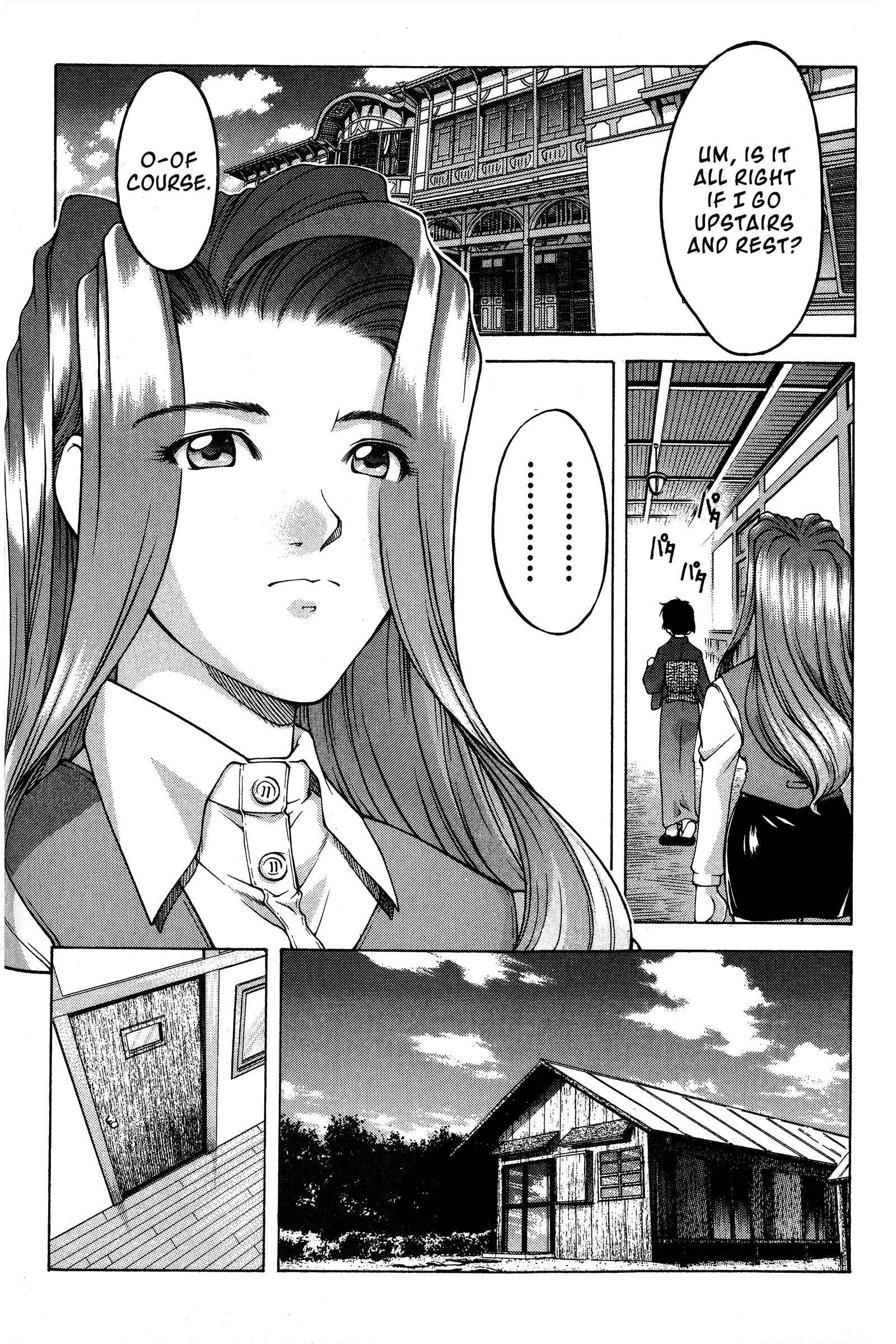 Chapter 80 - Page 4