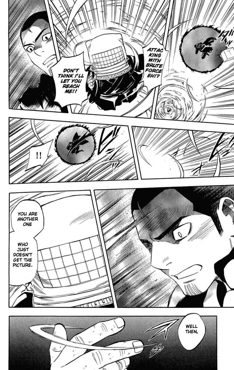 Chapter 190 - Page 12