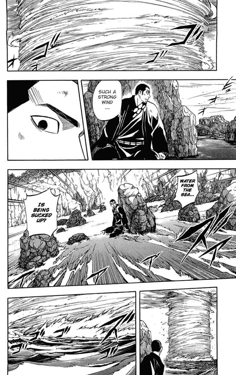 Chapter 190 - Page 2