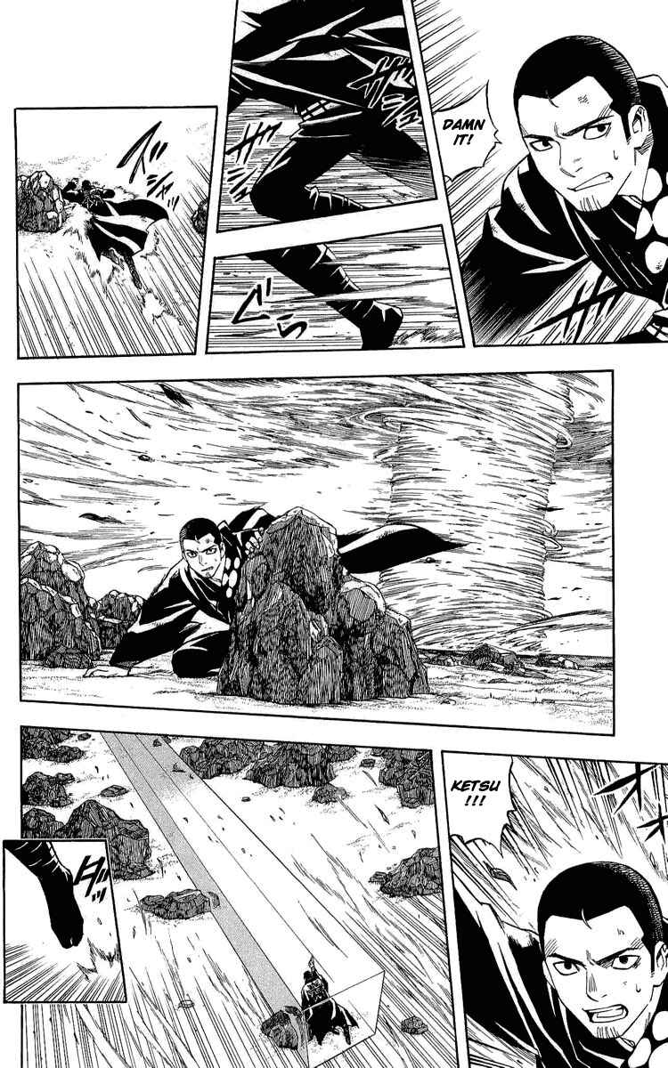 Chapter 190 - Page 4
