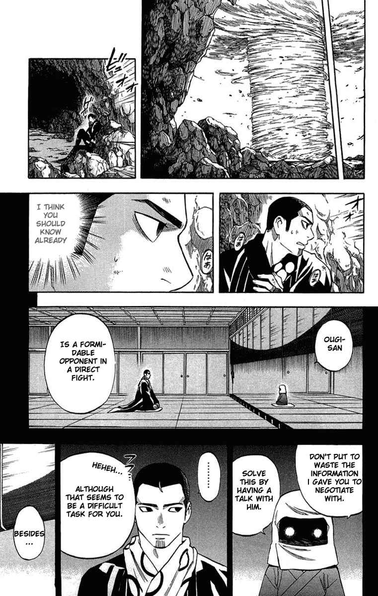 Chapter 190 - Page 5
