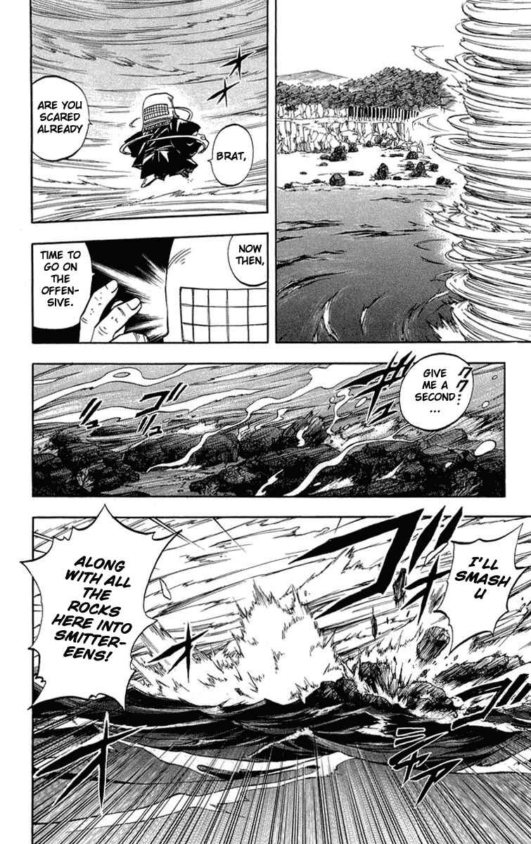 Chapter 190 - Page 8