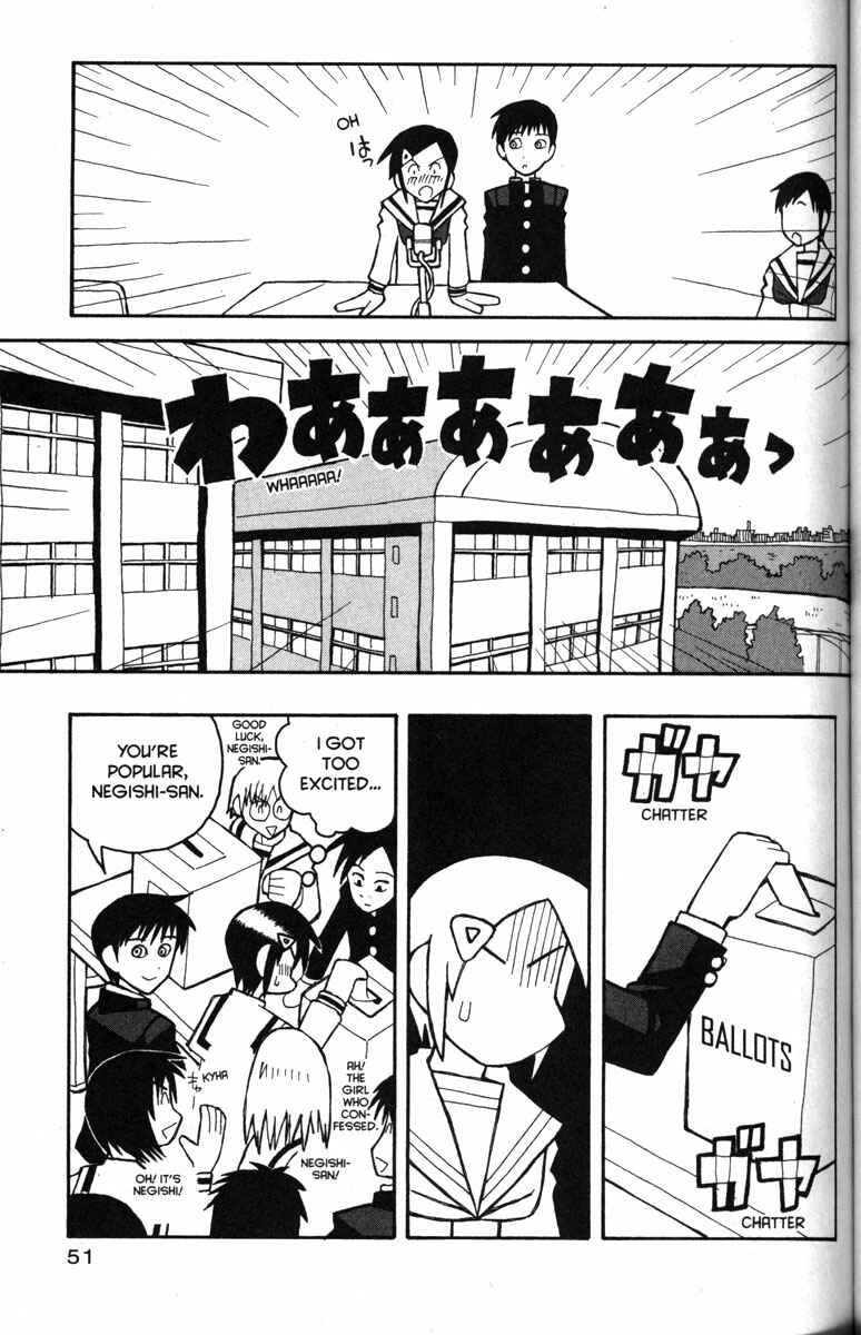 Chapter 20 - Page 20
