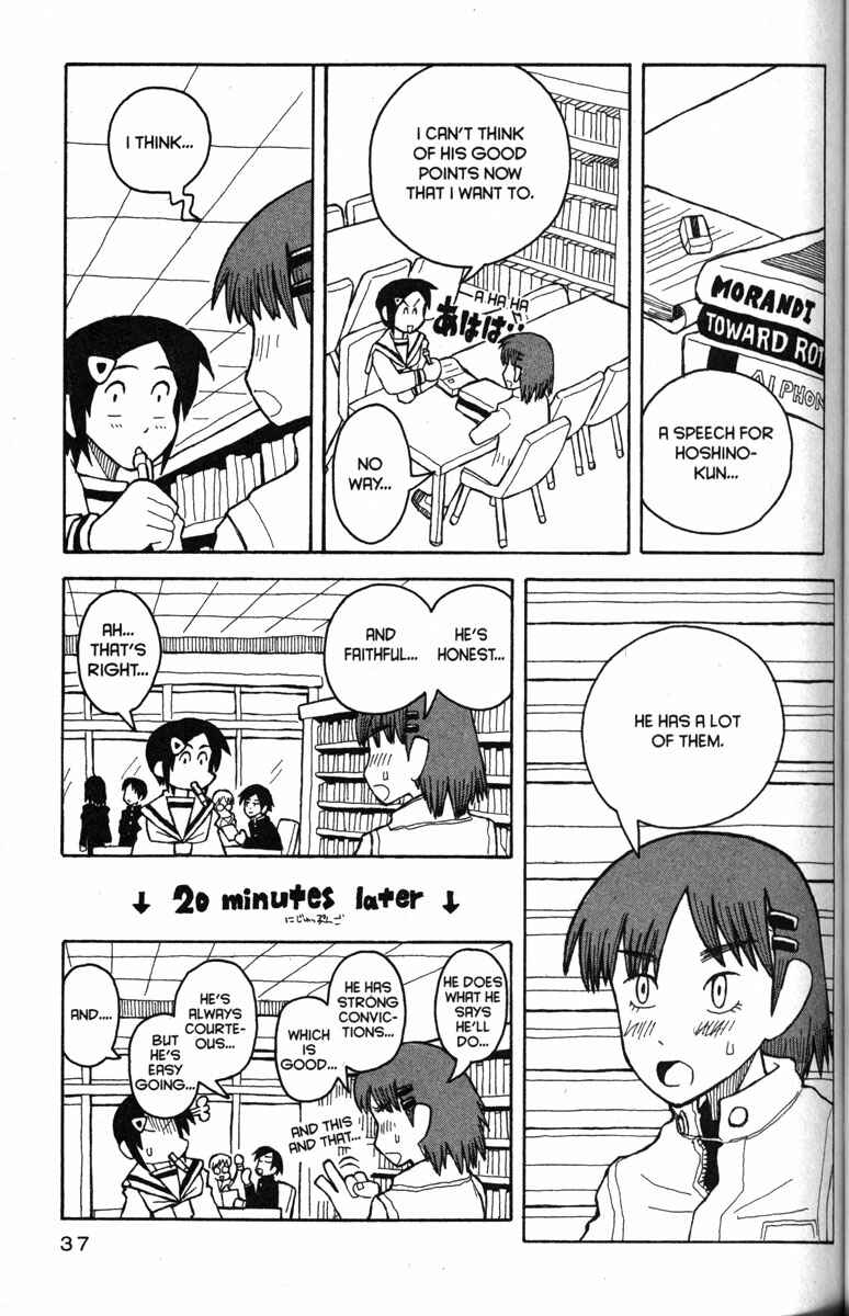 Chapter 20 - Page 6
