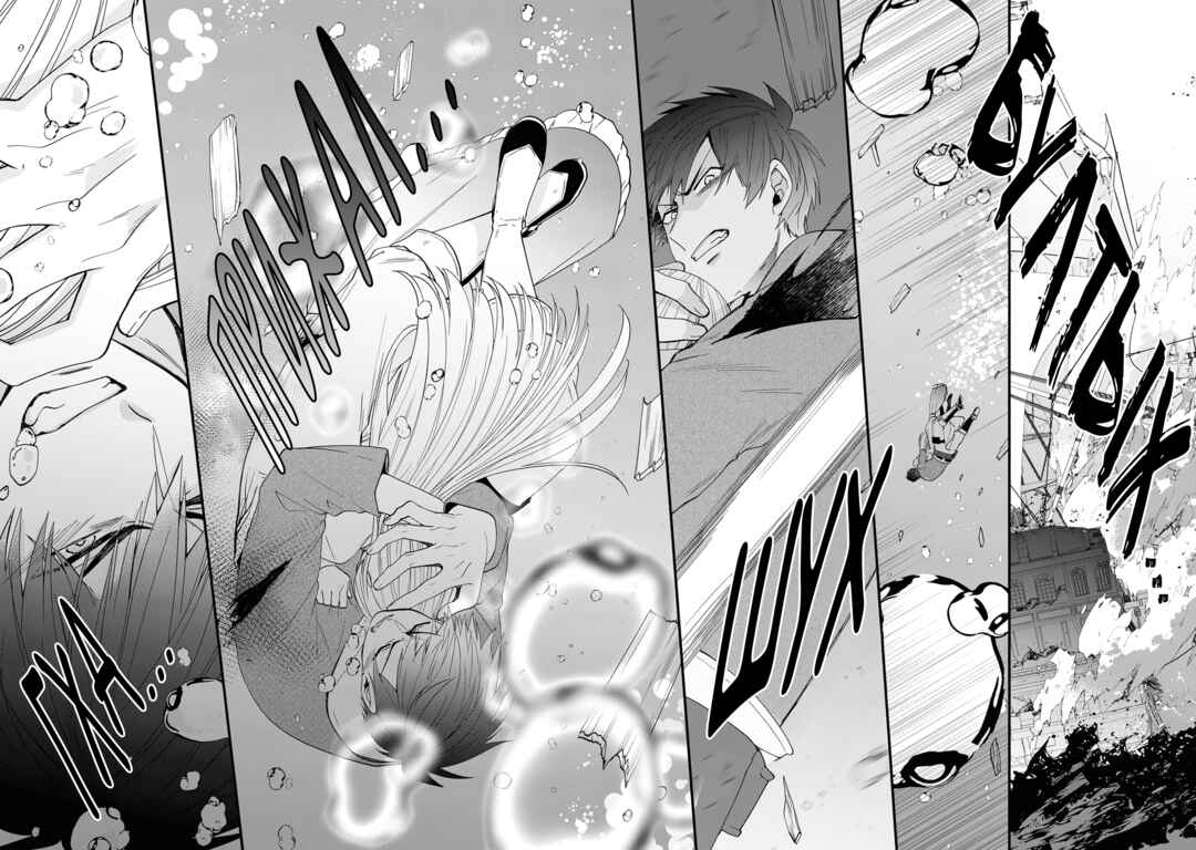 Chapter 40 - Page 41