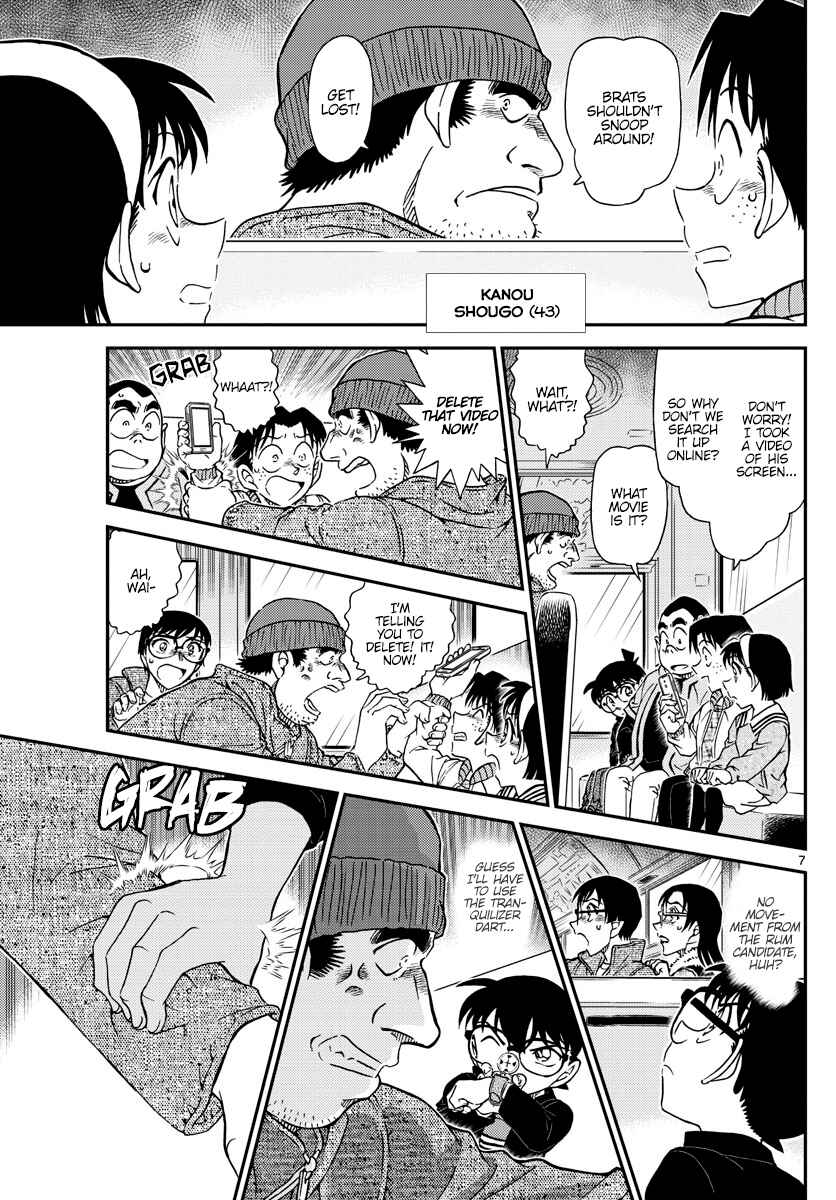 Chapter 1051 - Page 8