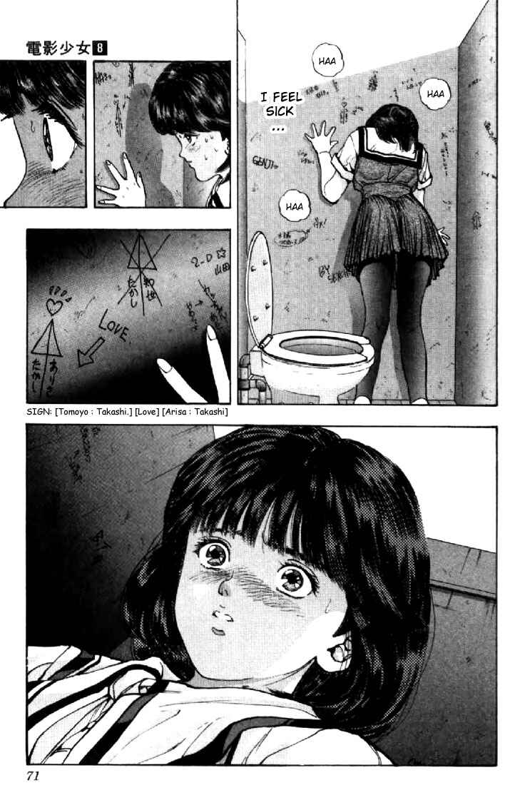 Chapter 67 - Page 7