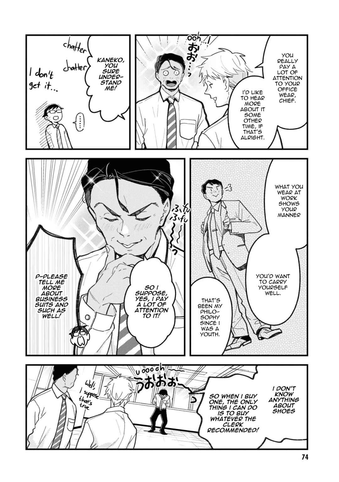 Chapter 91 - Page 4