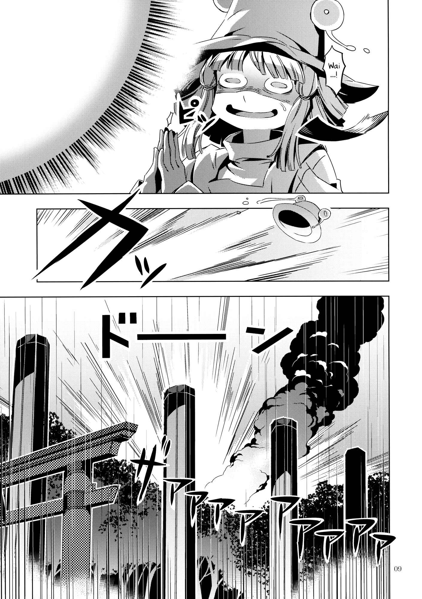 Chapter 9 - Page 8