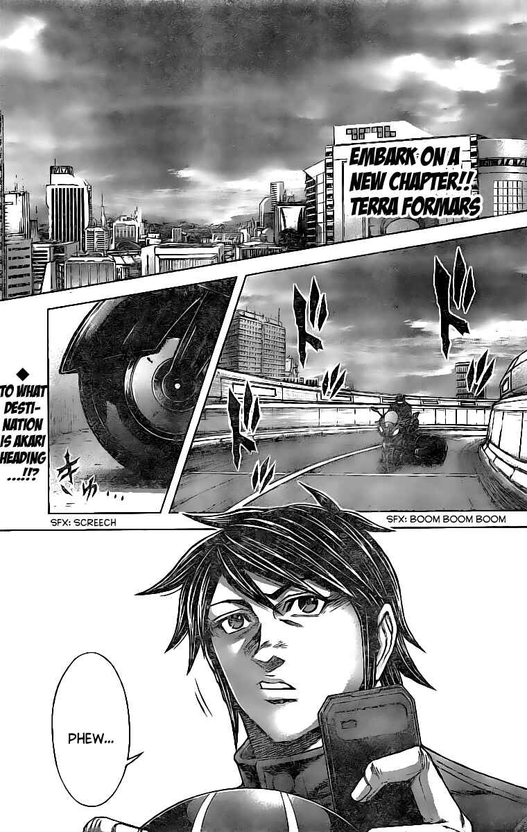 Chapter 175 - Page 1