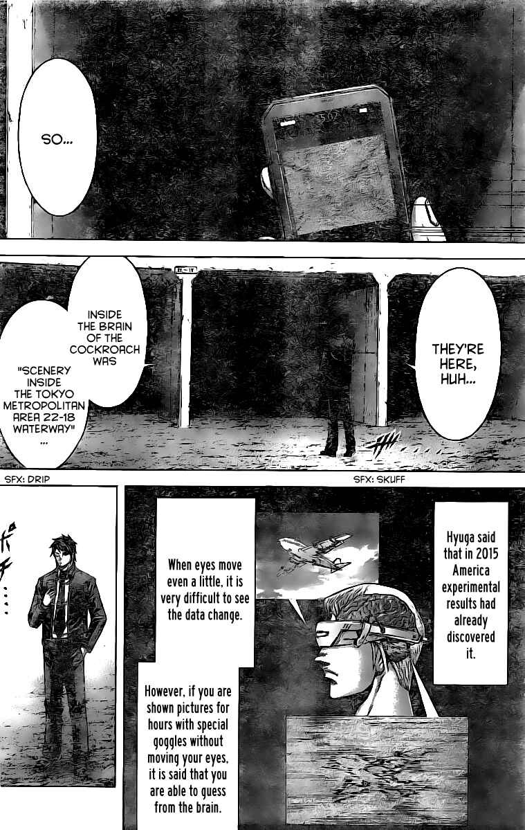 Chapter 175 - Page 7