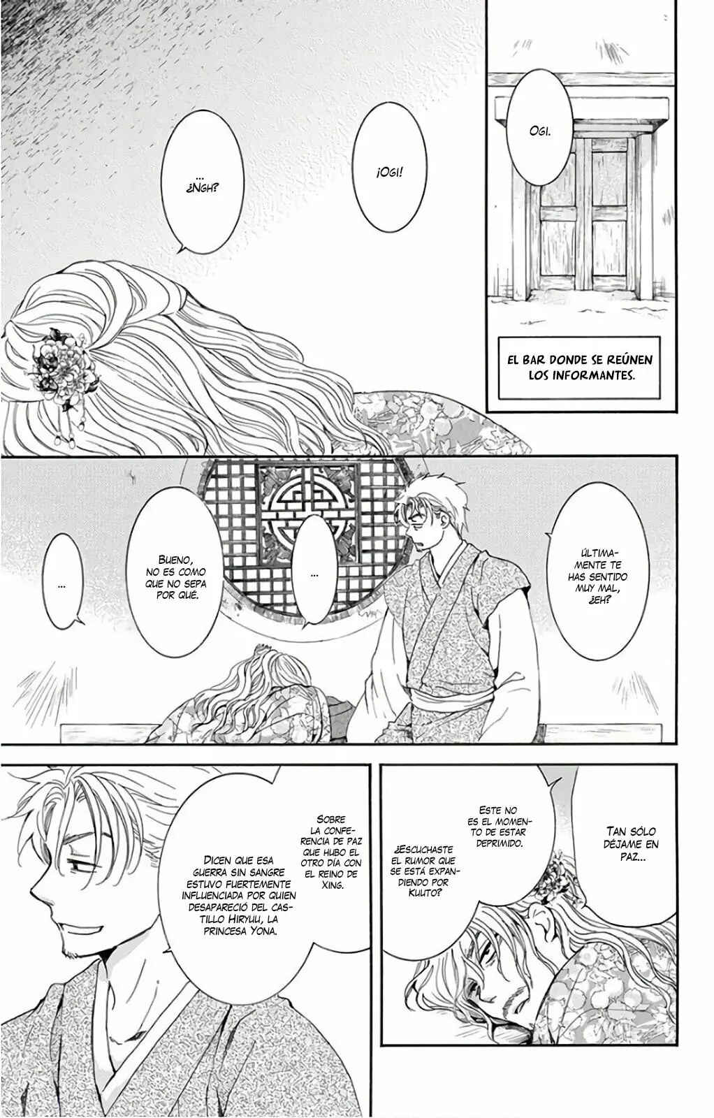 Chapter 154 - Page 14
