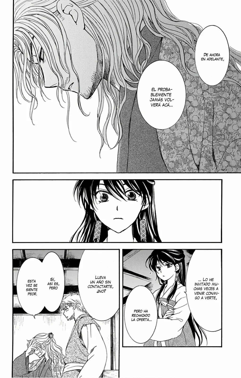 Chapter 154 - Page 19