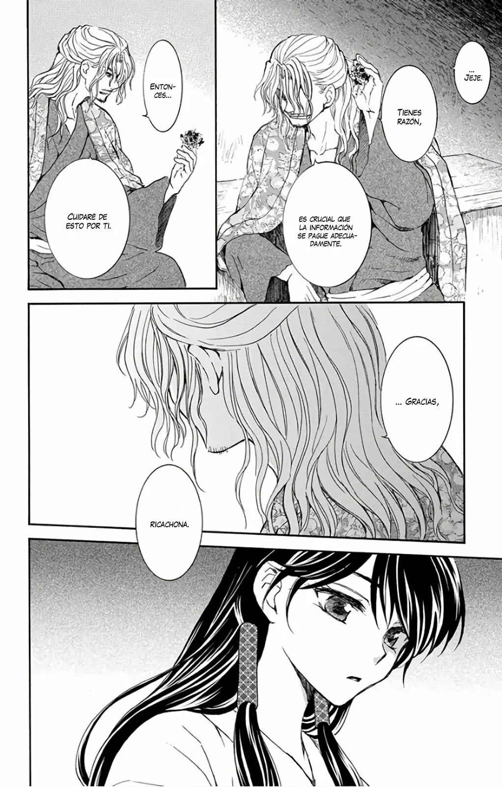 Chapter 154 - Page 23