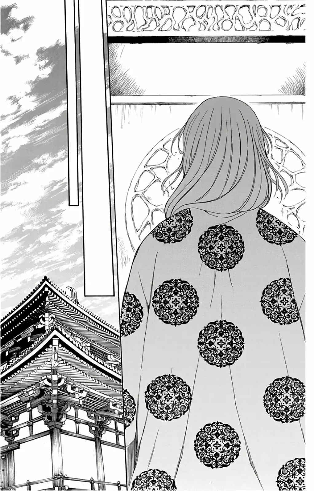 Chapter 154 - Page 29