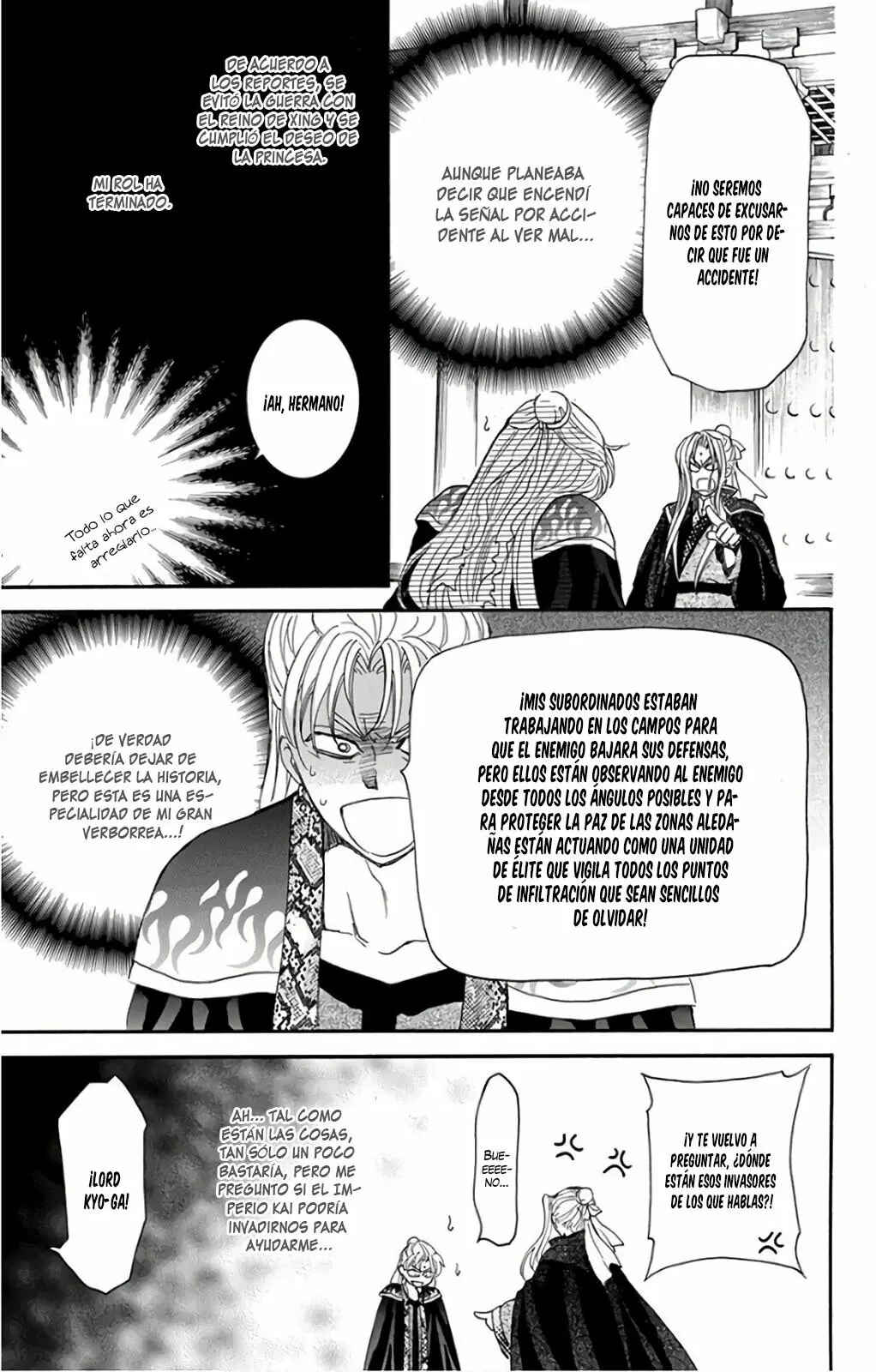 Chapter 154 - Page 32