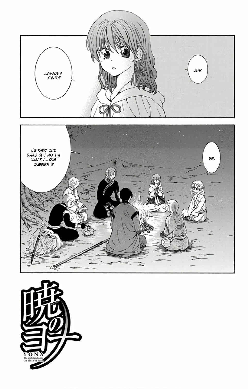 Chapter 154 - Page 4