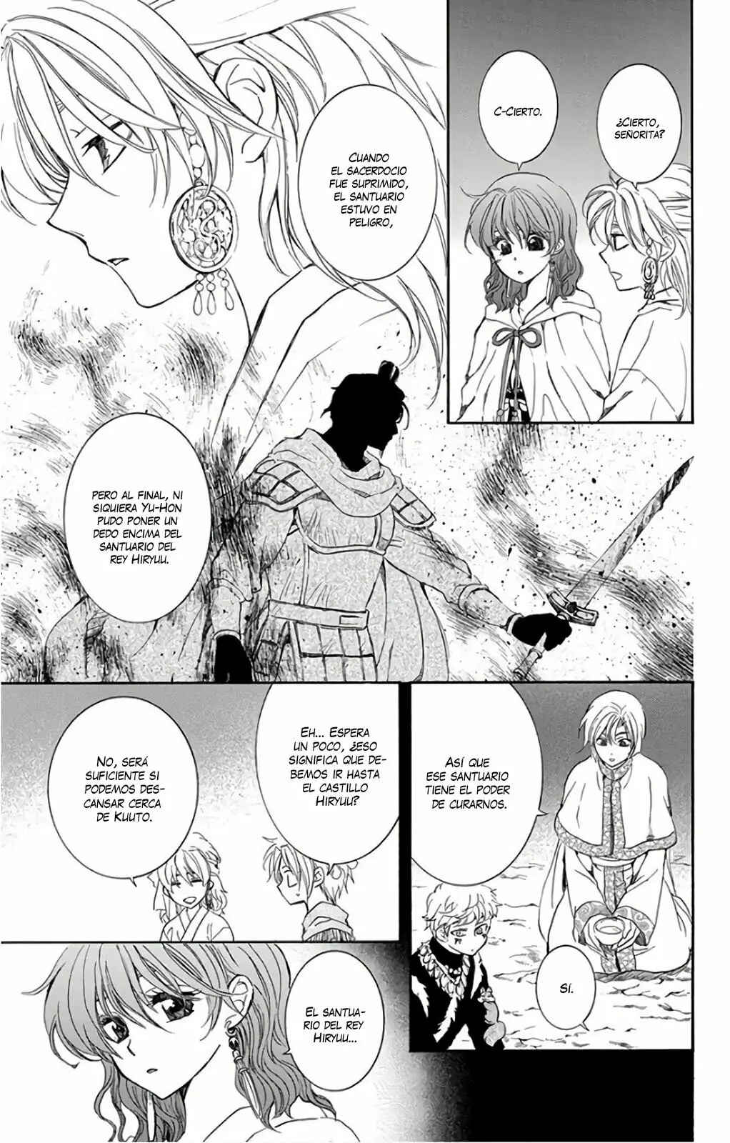 Chapter 154 - Page 6