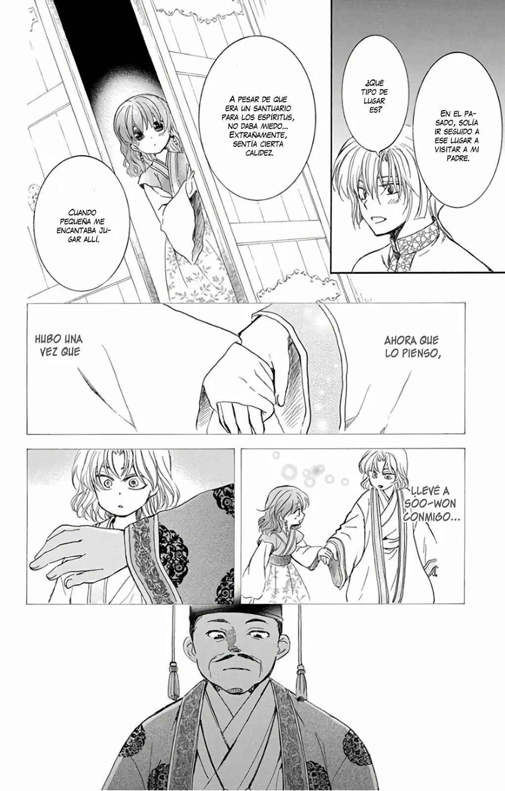 Chapter 154 - Page 7