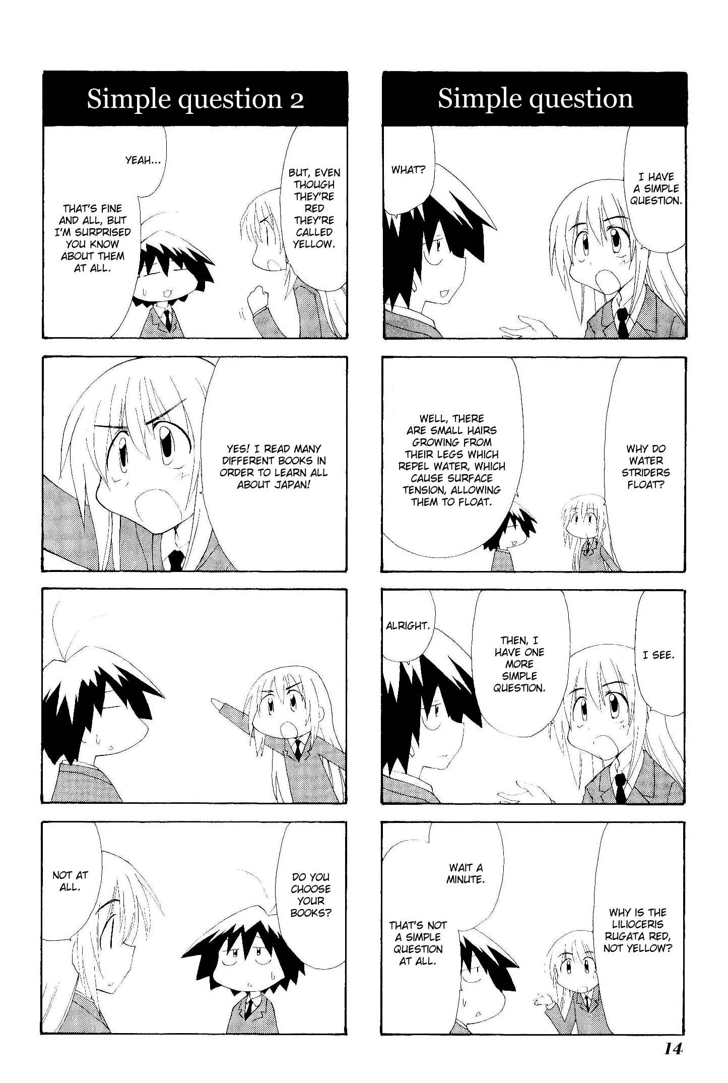 Chapter 73 - Page 4