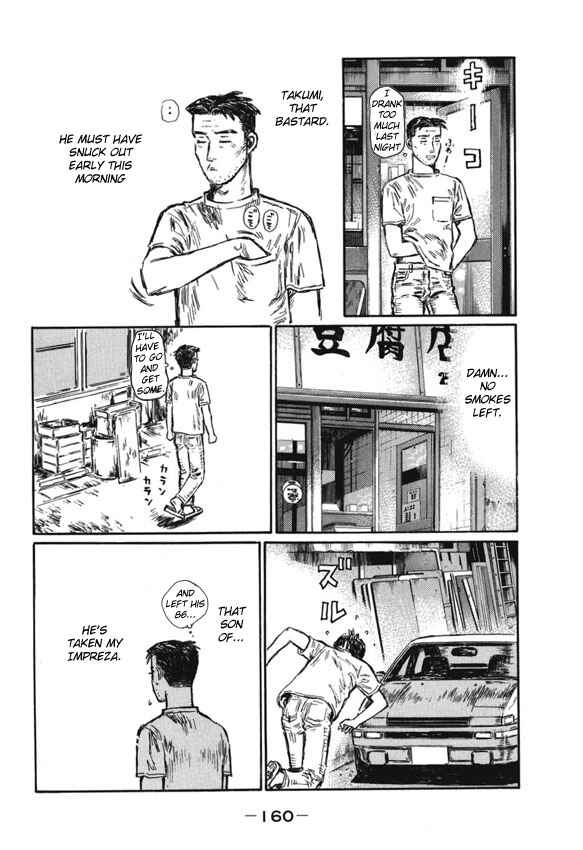 Chapter 486 - Page 12