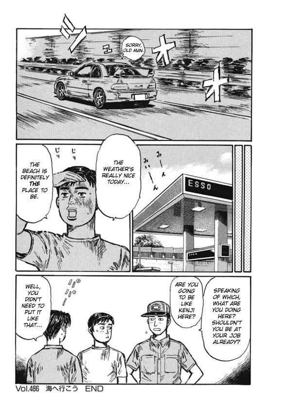 Chapter 486 - Page 14
