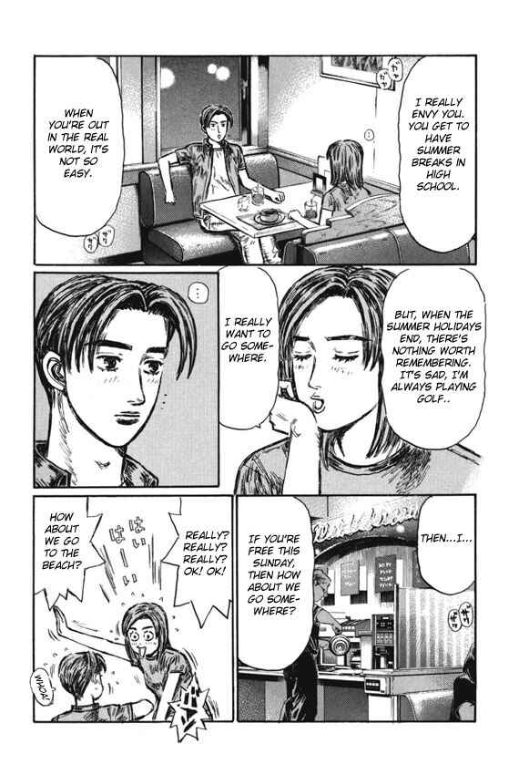Chapter 486 - Page 4