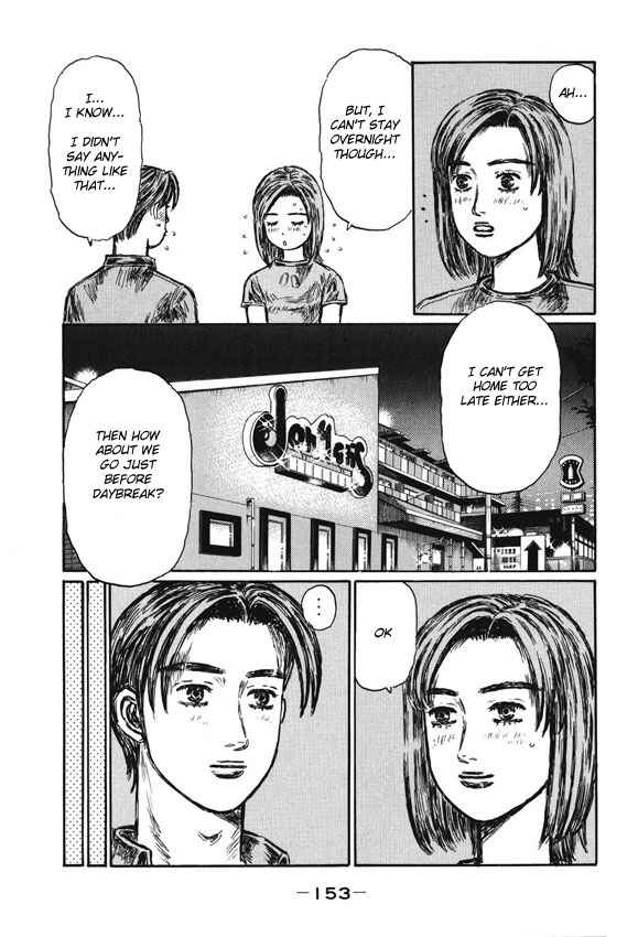 Chapter 486 - Page 5