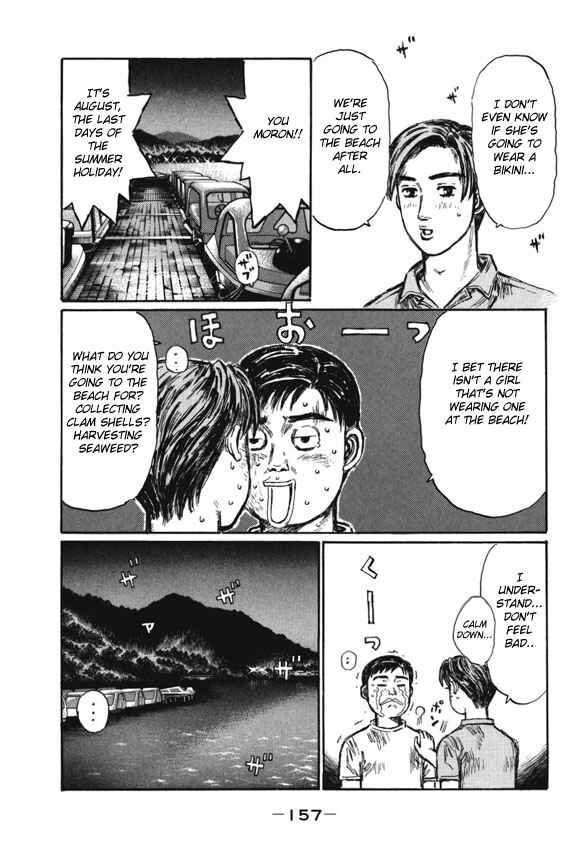 Chapter 486 - Page 9