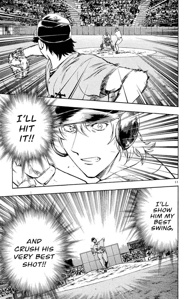 Chapter 485 - Page 11