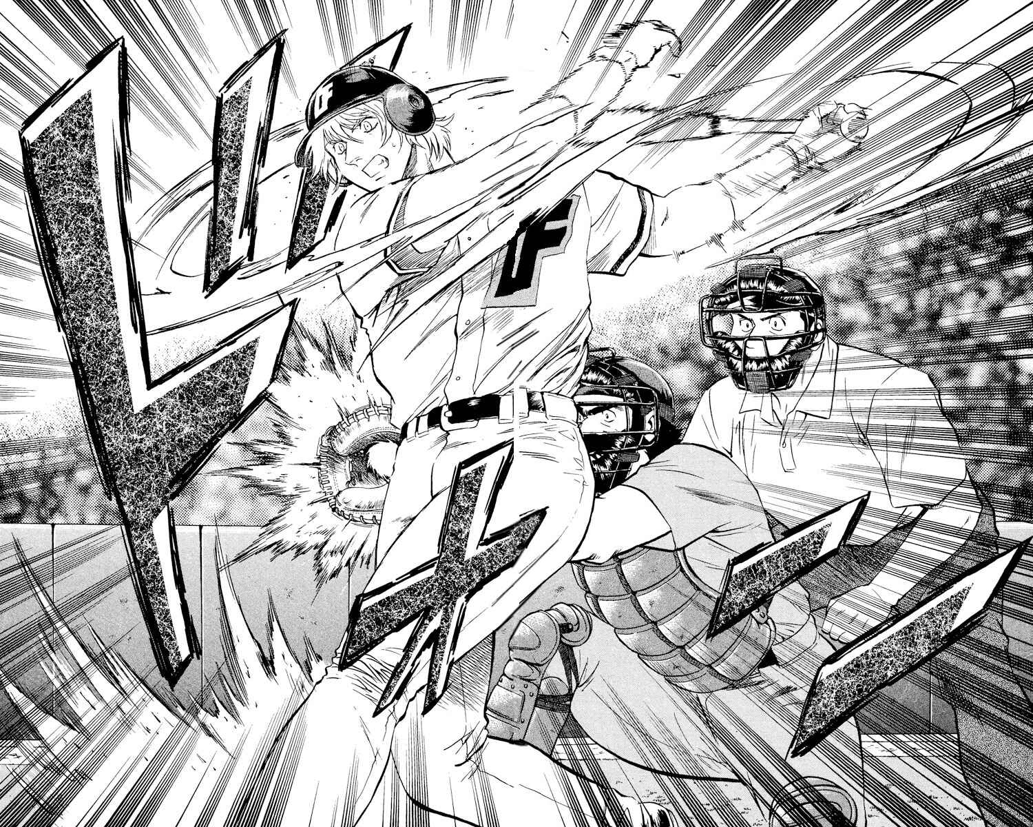 Chapter 485 - Page 14