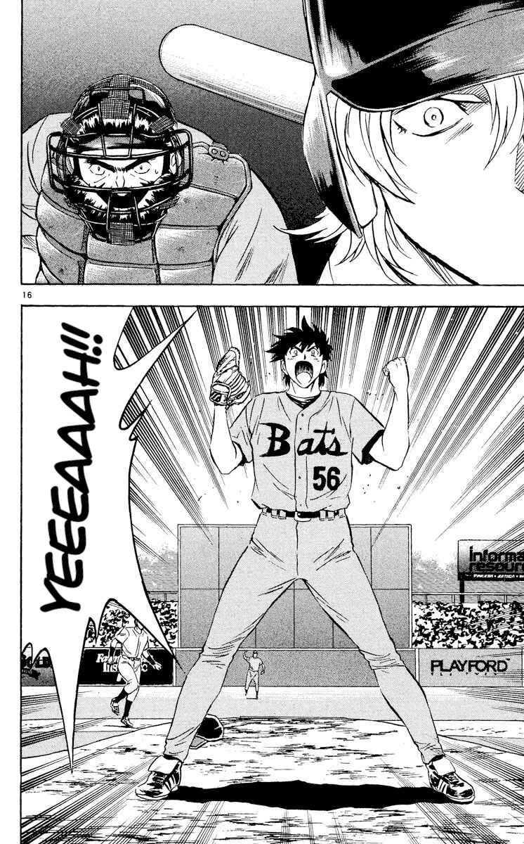 Chapter 485 - Page 15
