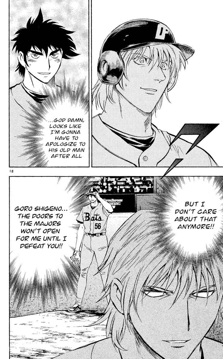 Chapter 485 - Page 17