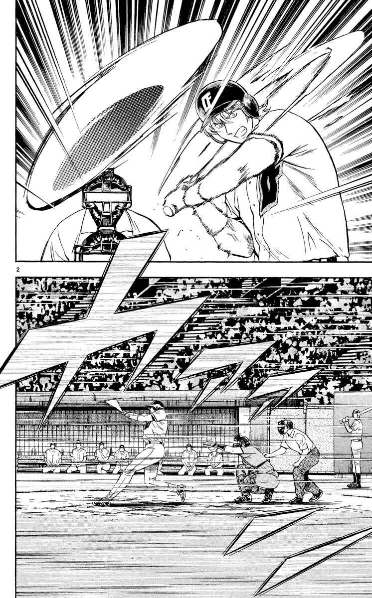 Chapter 485 - Page 2