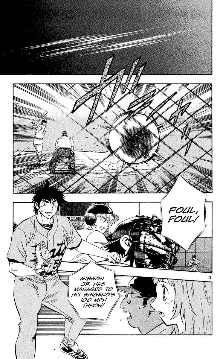 Chapter 485 - Page 3