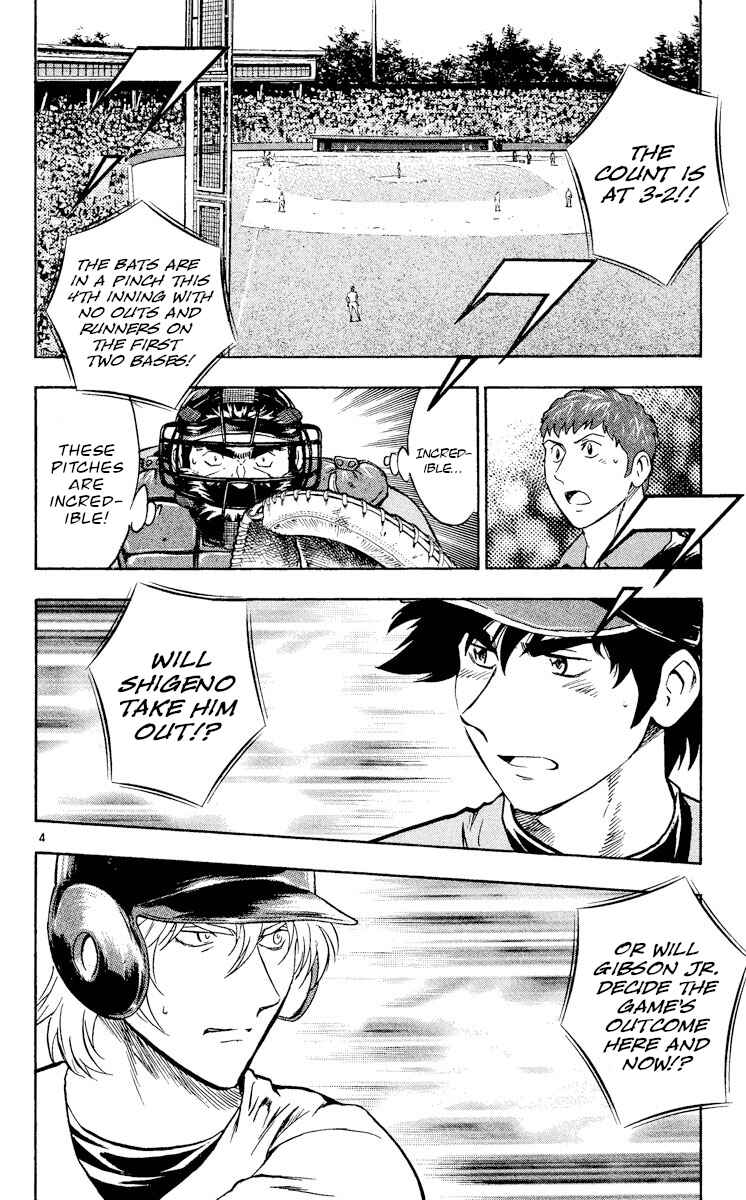 Chapter 485 - Page 4
