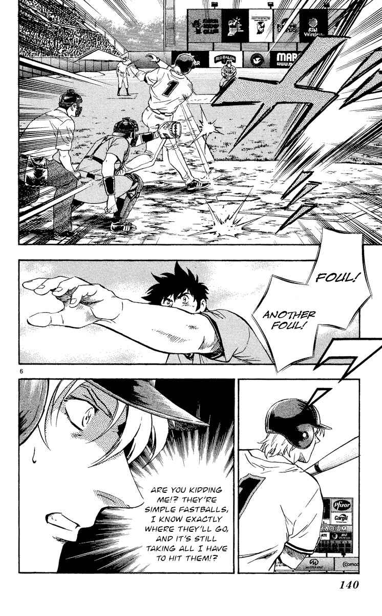 Chapter 485 - Page 6