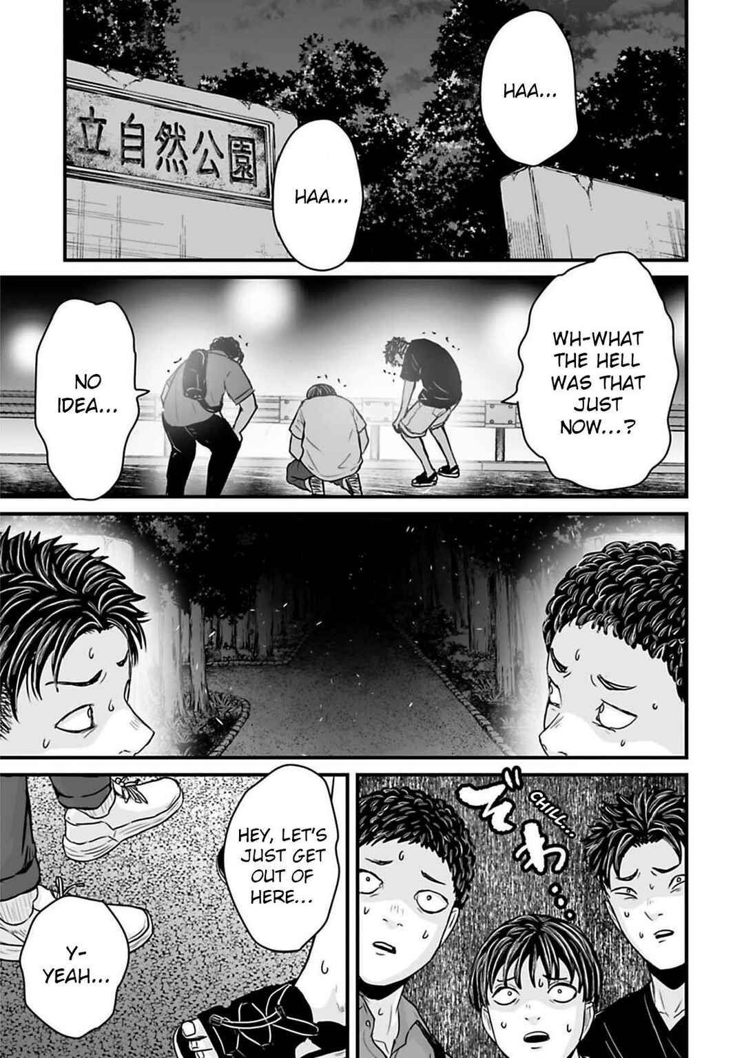 Chapter 42 - Page 13