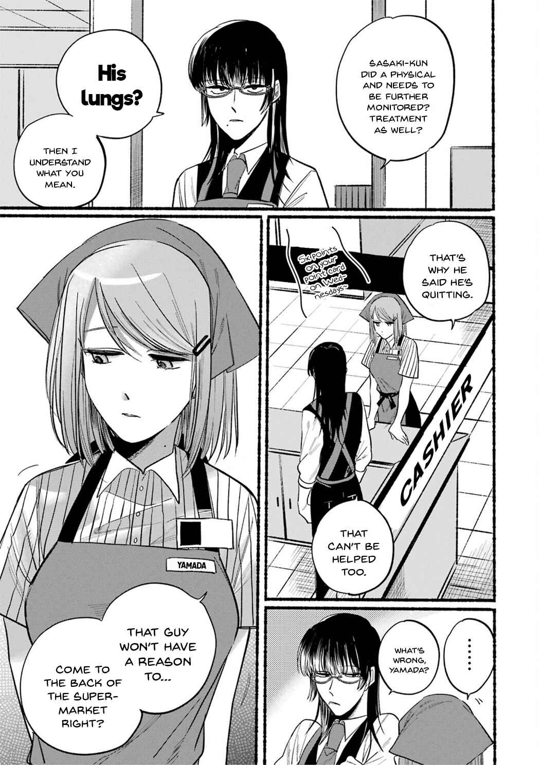 Chapter 16 - Page 3