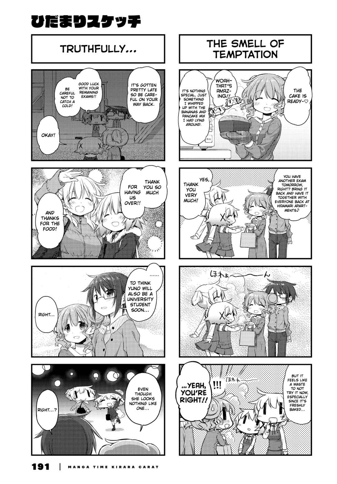 Chapter 159 - Page 3
