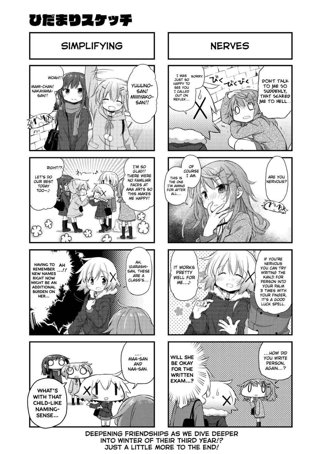 Chapter 159 - Page 5