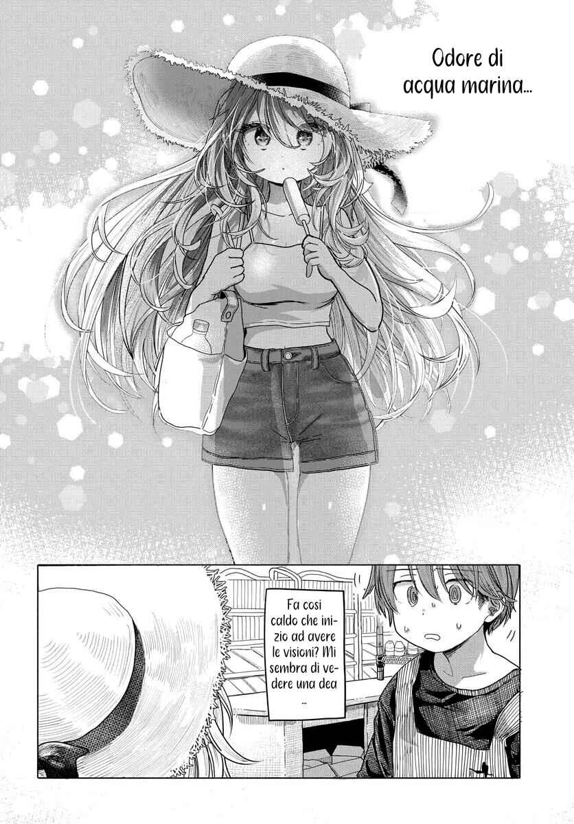 Chapter 29.1 - Page 2