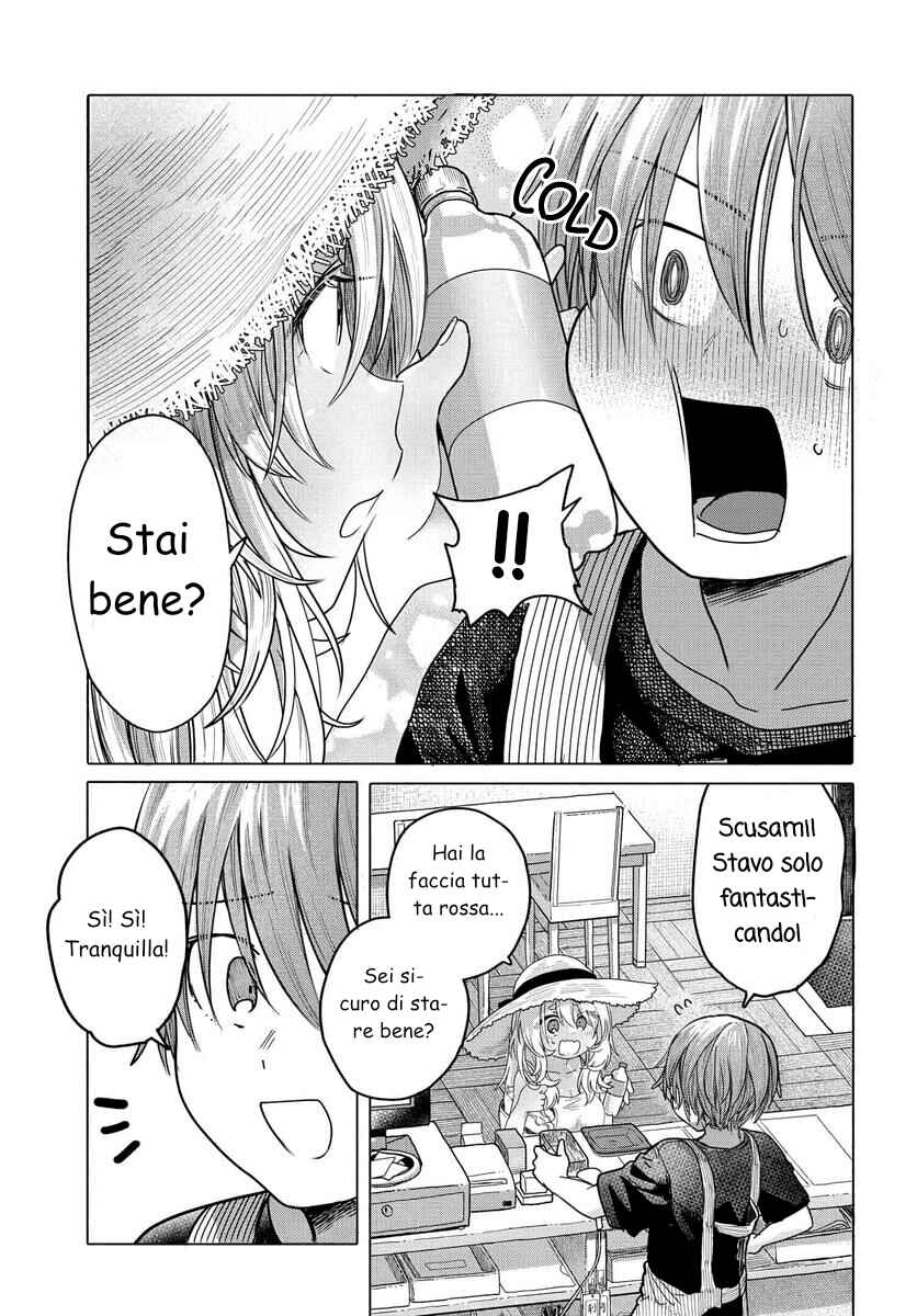 Chapter 29.1 - Page 3