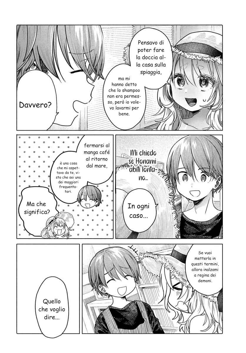 Chapter 29.1 - Page 6