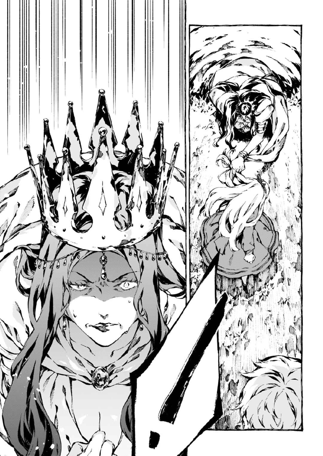 Chapter 11 - Page 4