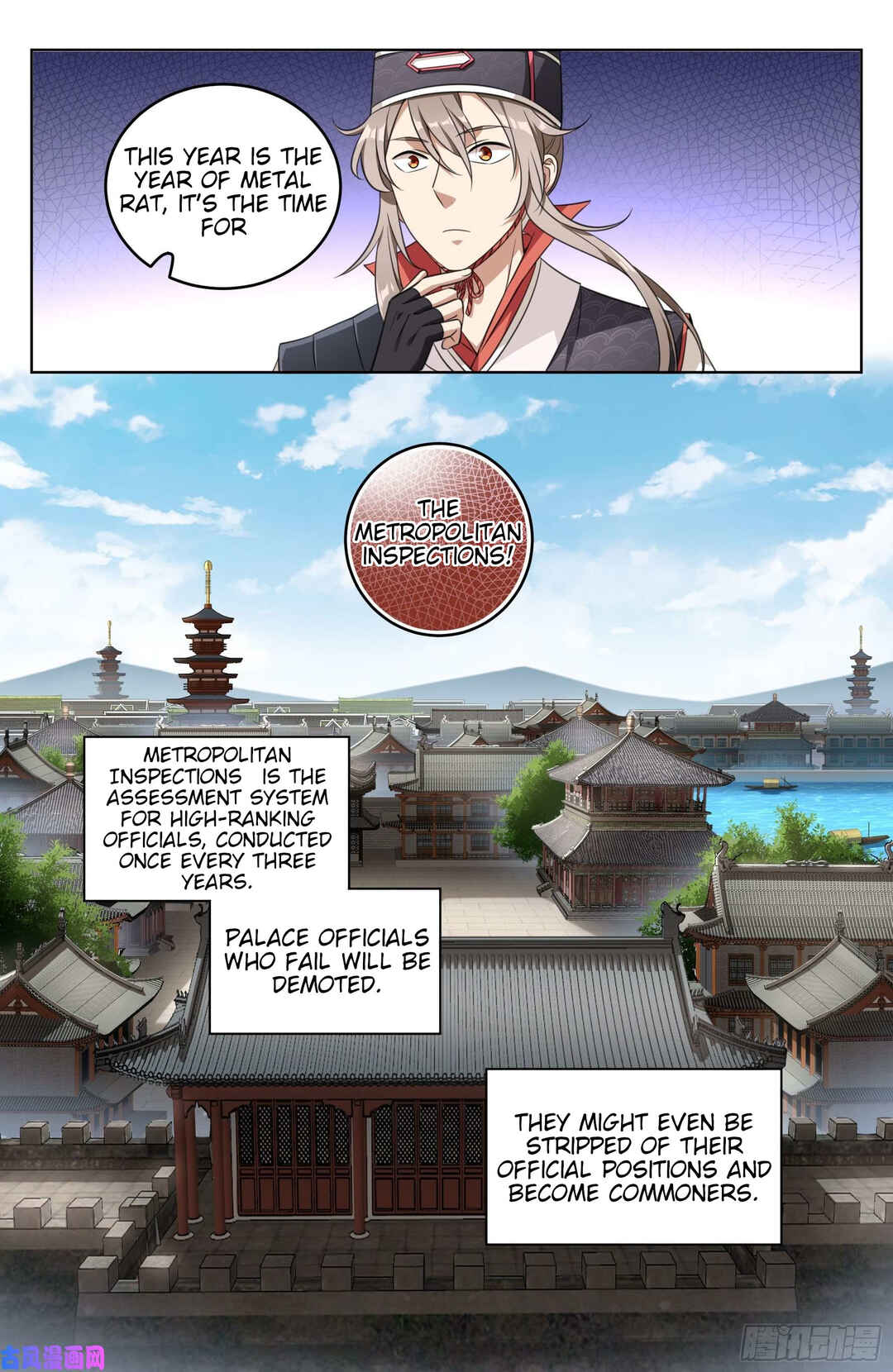 Chapter 15 - Page 12